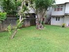 Boralesgamuwa : 17.1 perches Land for Sale