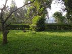 Boralesgamuwa - Abeyrathna Mawatha 10 Perches of Land for Sale