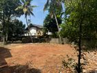 Boralesgamuwa Bokundara Land For Sale