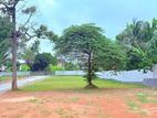Boralesgamuwa commercial Land for sale