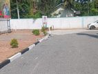 Boralesgamuwa Highly Residential Land for Sale Quiet Neighborhood