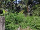 Boralesgamuwa Junction Land for Sale ( RSL-135)