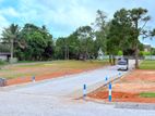 Boralesgamuwa Land for sale