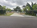 Boralesgamuwa Land for Sale