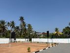 Boralesgamuwa – Maharagama Road Valuable Land for Sale
