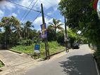Boralesgamuwa Pirivena Rd Residential 12p Land 150m from Main Road.