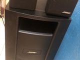 Bose 2.1 speaker system 200W