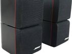 Bose cube speakers