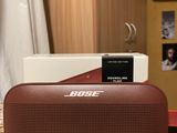 Bose Sound Link Flex Limited Edition Bt Speaker