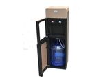 Bottom Load Electric Water Dispenser