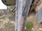 Box bar