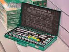 Box Socket Set 41 Pieces ( FEIBAO 18-1204 ) Key Kit 1/2" Inches Mm