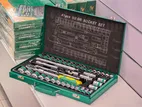 Box Socket Set 41 Pieces ( FEIBAO 18-1204 ) Key Kit 1/2" Inches Mm