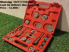 Brake Caliper Piston Compressor Set 21PCS