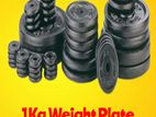 Brand ඒවා Dumbbell Weight Plate Set අඩුම ගානට ඕනේ විදිහට ගන්න පුළුවන්