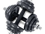 Brand New 20kg Dumbbell set/ weight set- A02