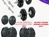 Brand New 20Kg Dumbbell Weight Plate Set 10/12/15/30/40/50Kg