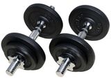 Brand New 30kg Dumbbell Set /Weight -A24