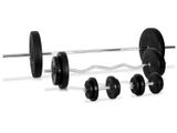 Brand New 40kg Weight Set - Jk15