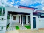 Brand New 7 Perch With Solid Single Storey House In Kahathuduwa