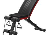 Brand New Adjustable weight bench -B21