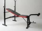 Brand New Adjustable Weight Bench -S30