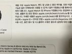 Apple Watch 8 Celluar Full Box