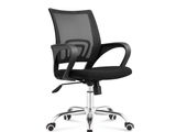 Brand New Basic Office Chairs - Black
