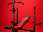 Brand New Bench & Dumbbell Weight Plate Set