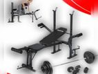 Brand New Bench Dumbbeell Weight Plate Set ✅ 2" Years Warranty