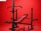 Brand New Bench Dumbbell Weight Plate Set