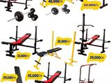 Brand New Bench Dumbbell Weight Plate Set Home Gym