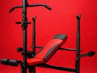 Brand New Bench Dumbbell Weight Plates Set