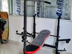 Brand New Bench Home Gym Dumbbell Weight Plate ✅ 3" Year's Warranty