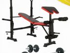 Brand New Bench Home Gym Dumbbell Weight Plate