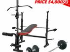 Brand New Bench Home Gym Dumbbell Weight Plate set ✅ 3" Year's Warranty