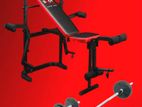 Brand New Big Bench & Dumbbell Weight Plate Set වසර 3ක වගකීමක් සමග