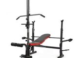 Brand New Big Bench Home Gym