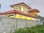 Brand New Complete House For Sale in Negombo