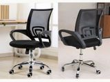 Brand New Computer Office Chair AK4005