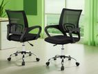 Brand New Computer Office Chair