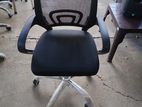 Brand New Computer Office Chair