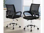 Brand new computer office chair MC65
