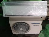 12000 BTU AC