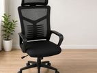 Brand new Directors Executive Office chair 850A