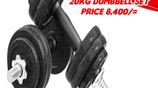Brand New Dumbbell 10Kg Weight Plate 20/30/50Kg