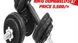 Brand New Dumbbell 10Kg Weight Plate 20/30/50Kg