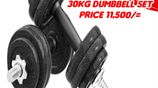 Brand New Dumbbell 10Kg Weight Plate 20/30/50Kg