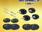 Brand New Dumbbell 20Kg Bench Weight Plate Set ✅ සියළුම පින්තුර 5ම බලන්න