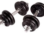 Brand New Dumbbell Set GC20kg